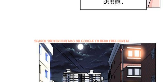 查看漫画速食男女 - 第21話 - sayhentaiz.net中的2363911图片