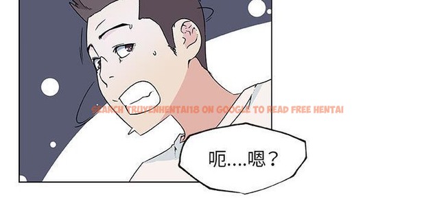 查看漫画速食男女 - 第21話 - sayhentaiz.net中的2363913图片