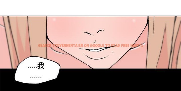 查看漫画速食男女 - 第21話 - sayhentaiz.net中的2363919图片