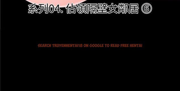 查看漫画速食男女 - 第21話 - sayhentaiz.net中的2363925图片