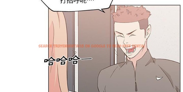 查看漫画速食男女 - 第21話 - sayhentaiz.net中的2363948图片