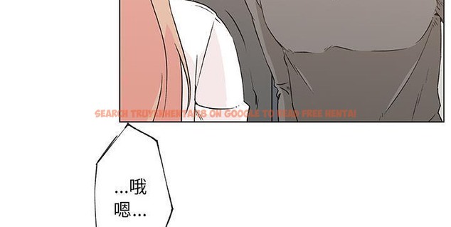 查看漫画速食男女 - 第21話 - sayhentaiz.net中的2363949图片