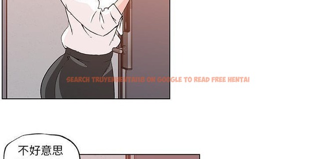 查看漫画速食男女 - 第21話 - sayhentaiz.net中的2363951图片