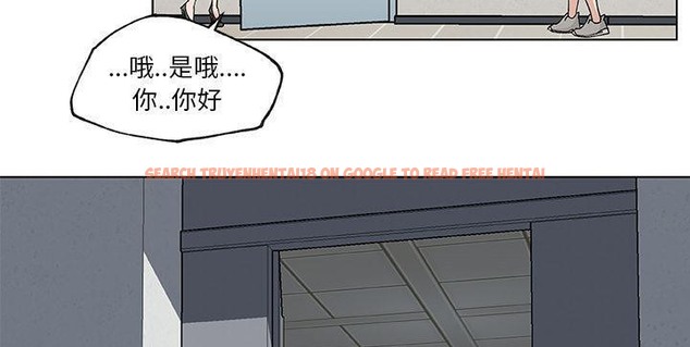 查看漫画速食男女 - 第21話 - sayhentaiz.net中的2363954图片