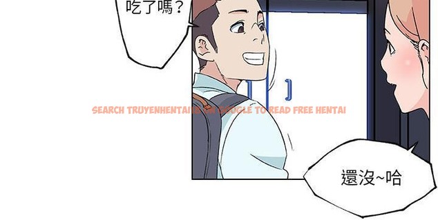 查看漫画速食男女 - 第21話 - sayhentaiz.net中的2363960图片