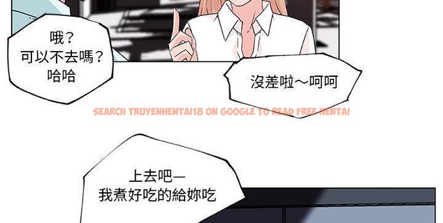 查看漫画速食男女 - 第21話 - sayhentaiz.net中的2363962图片