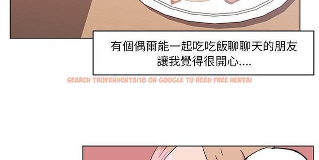 查看漫画速食男女 - 第21話 - sayhentaiz.net中的2363967图片