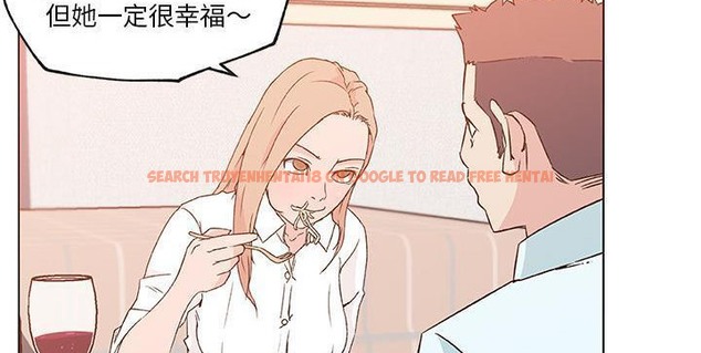 查看漫画速食男女 - 第21話 - sayhentaiz.net中的2363970图片