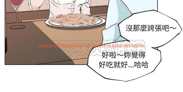 查看漫画速食男女 - 第21話 - sayhentaiz.net中的2363971图片