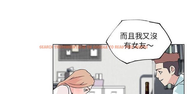查看漫画速食男女 - 第21話 - sayhentaiz.net中的2363972图片