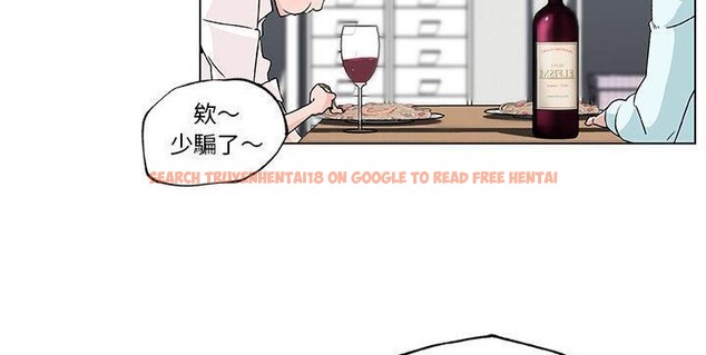 查看漫画速食男女 - 第21話 - sayhentaiz.net中的2363973图片