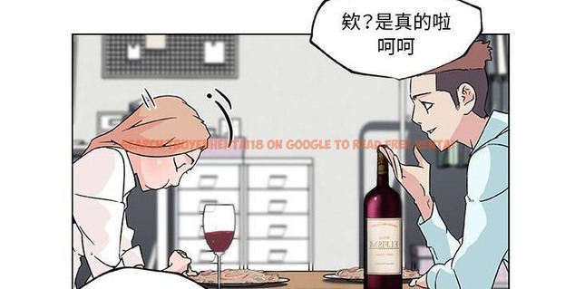 查看漫画速食男女 - 第21話 - sayhentaiz.net中的2363974图片
