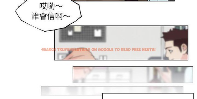 查看漫画速食男女 - 第21話 - sayhentaiz.net中的2363975图片