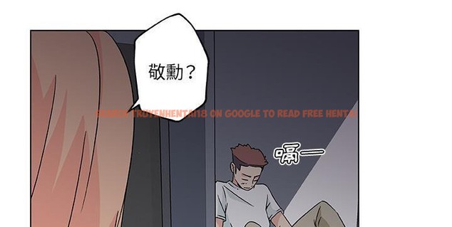 查看漫画速食男女 - 第21話 - sayhentaiz.net中的2363983图片