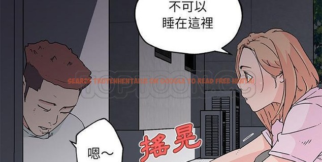 查看漫画速食男女 - 第21話 - sayhentaiz.net中的2363985图片