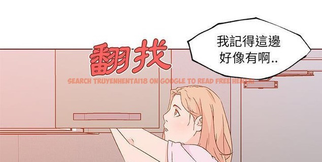 查看漫画速食男女 - 第21話 - sayhentaiz.net中的2363998图片