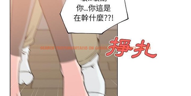 查看漫画速食男女 - 第21話 - sayhentaiz.net中的2364010图片
