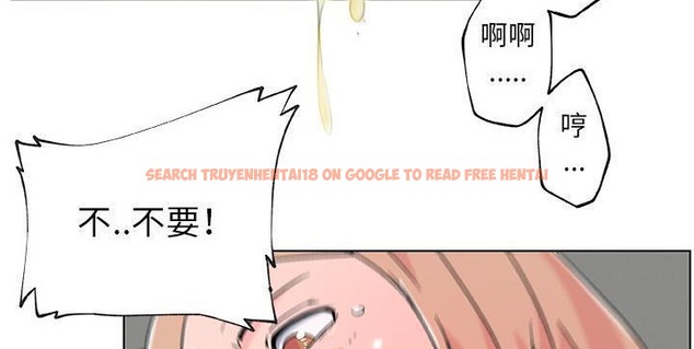 查看漫画速食男女 - 第21話 - sayhentaiz.net中的2364026图片
