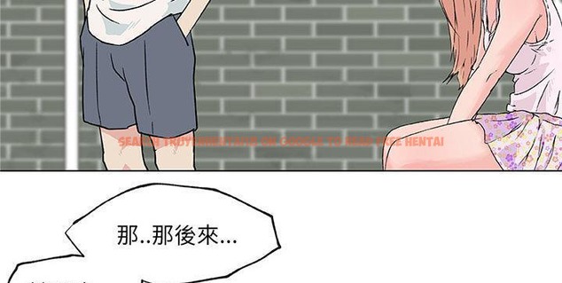 查看漫画速食男女 - 第21話 - sayhentaiz.net中的2364038图片