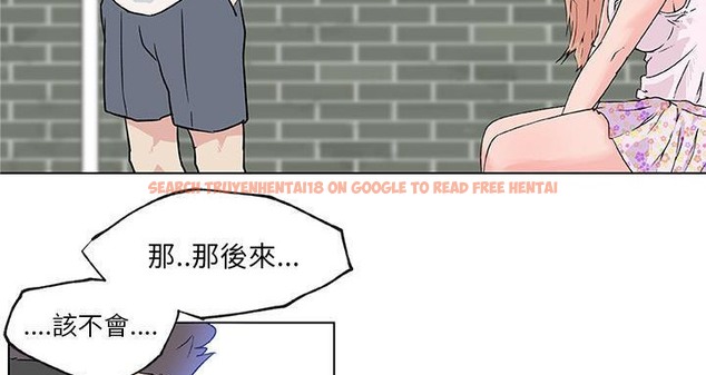 查看漫画速食男女 - 第22話 - sayhentaiz.net中的2364049图片