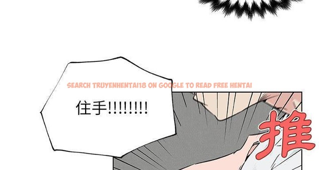 查看漫画速食男女 - 第22話 - sayhentaiz.net中的2364066图片