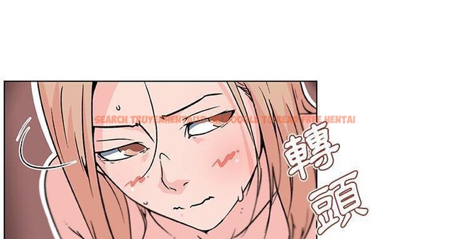 查看漫画速食男女 - 第22話 - sayhentaiz.net中的2364070图片
