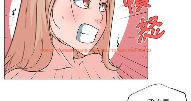查看漫画速食男女 - 第22話 - sayhentaiz.net中的2364077图片