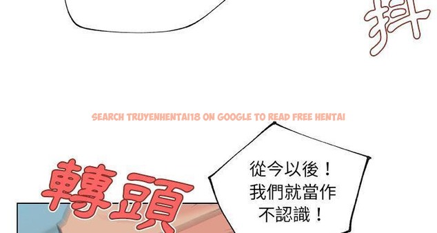 查看漫画速食男女 - 第22話 - sayhentaiz.net中的2364080图片