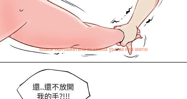 查看漫画速食男女 - 第22話 - sayhentaiz.net中的2364091图片