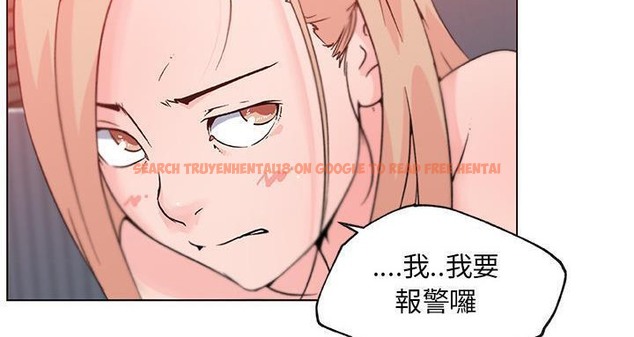 查看漫画速食男女 - 第22話 - sayhentaiz.net中的2364100图片