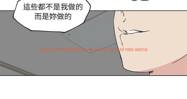 查看漫画速食男女 - 第22話 - sayhentaiz.net中的2364108图片