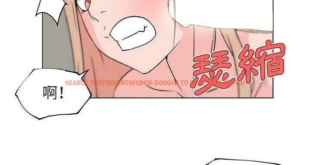 查看漫画速食男女 - 第22話 - sayhentaiz.net中的2364115图片