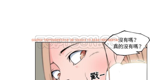 查看漫画速食男女 - 第22話 - sayhentaiz.net中的2364118图片