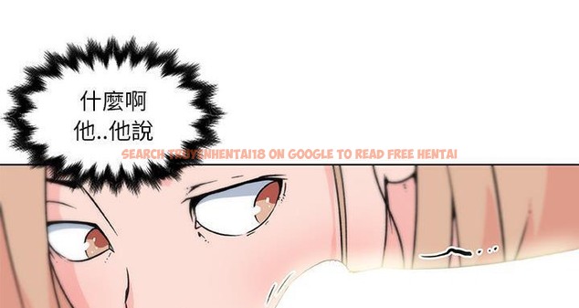 查看漫画速食男女 - 第22話 - sayhentaiz.net中的2364120图片