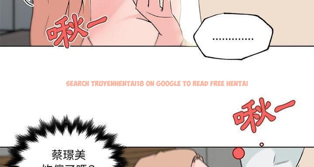 查看漫画速食男女 - 第22話 - sayhentaiz.net中的2364130图片