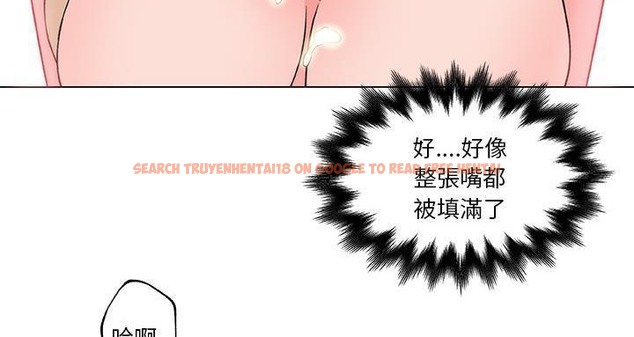 查看漫画速食男女 - 第22話 - sayhentaiz.net中的2364142图片