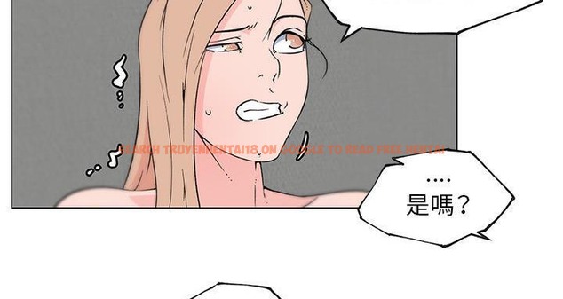 查看漫画速食男女 - 第22話 - sayhentaiz.net中的2364151图片