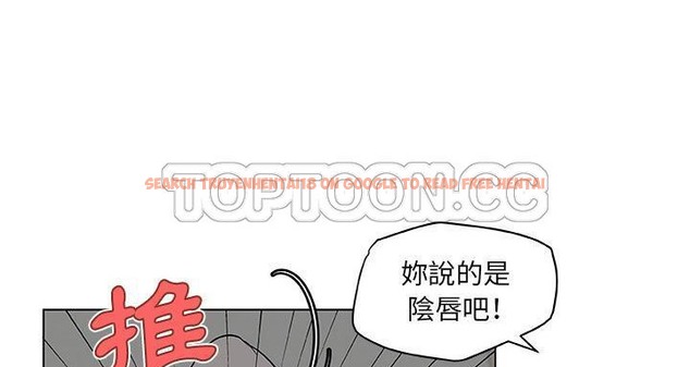 查看漫画速食男女 - 第22話 - sayhentaiz.net中的2364153图片