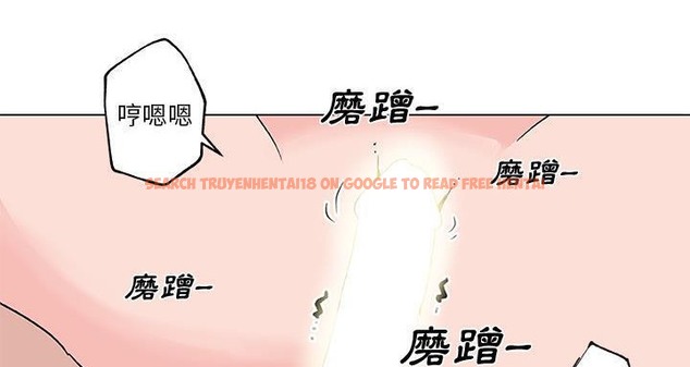 查看漫画速食男女 - 第22話 - sayhentaiz.net中的2364161图片