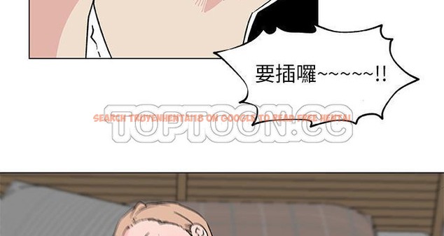 查看漫画速食男女 - 第22話 - sayhentaiz.net中的2364167图片