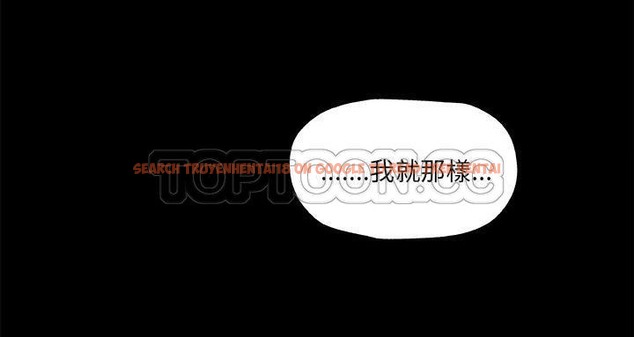 查看漫画速食男女 - 第22話 - sayhentaiz.net中的2364174图片