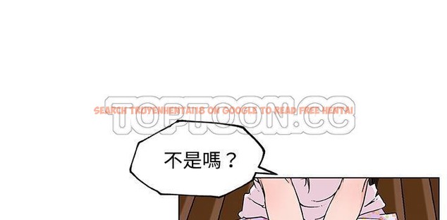 查看漫画速食男女 - 第23話 - sayhentaiz.net中的2364195图片