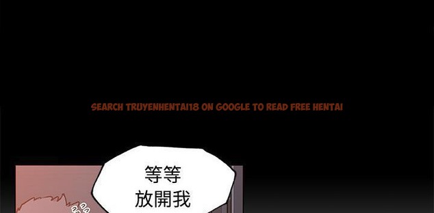 查看漫画速食男女 - 第23話 - sayhentaiz.net中的2364211图片