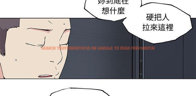 查看漫画速食男女 - 第23話 - sayhentaiz.net中的2364217图片