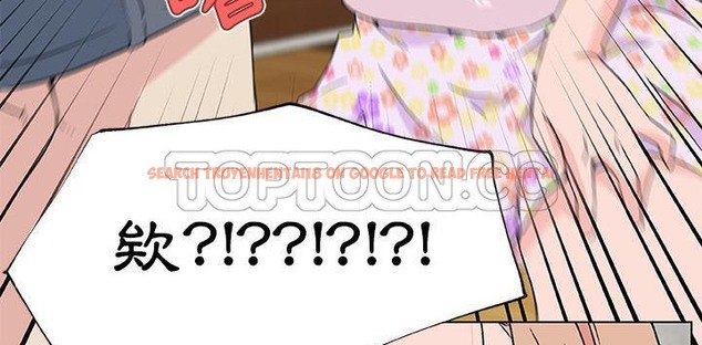 查看漫画速食男女 - 第23話 - sayhentaiz.net中的2364223图片