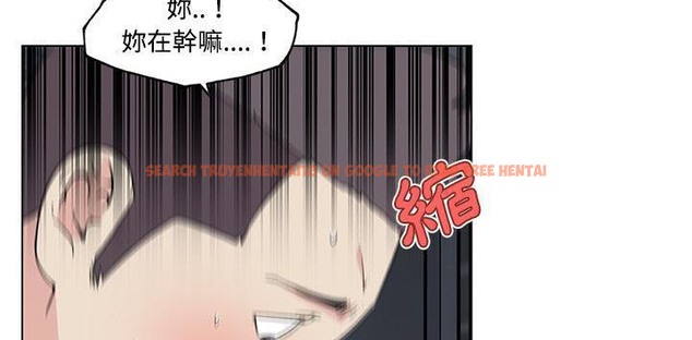 查看漫画速食男女 - 第23話 - sayhentaiz.net中的2364226图片