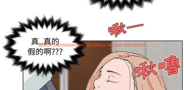 查看漫画速食男女 - 第23話 - sayhentaiz.net中的2364228图片