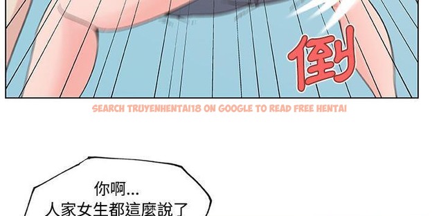 查看漫画速食男女 - 第23話 - sayhentaiz.net中的2364248图片