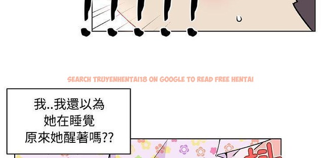 查看漫画速食男女 - 第23話 - sayhentaiz.net中的2364254图片