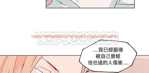 查看漫画速食男女 - 第23話 - sayhentaiz.net中的2364265图片